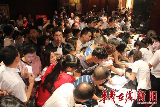 老型签到现场 老型签到现场
