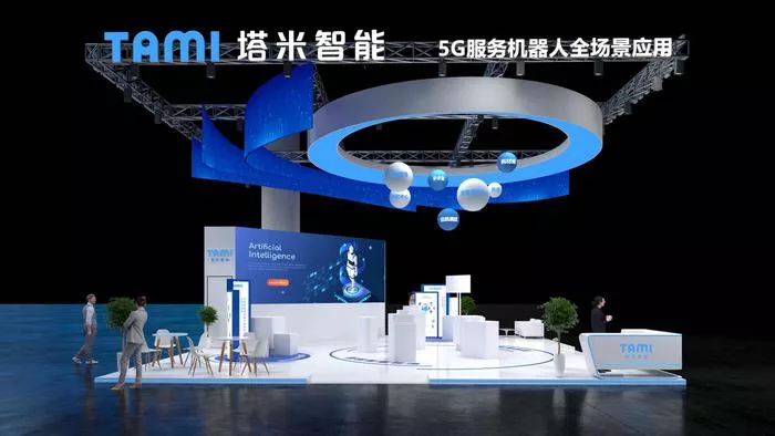 文章附图