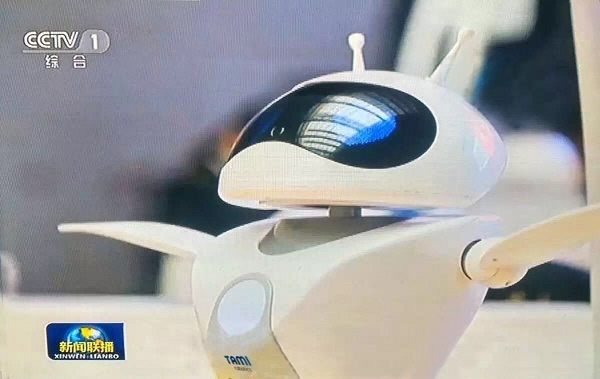塔米机器人主持中央电视台新闻联播