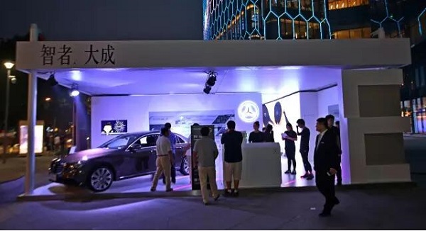 奔驰汽车展厅