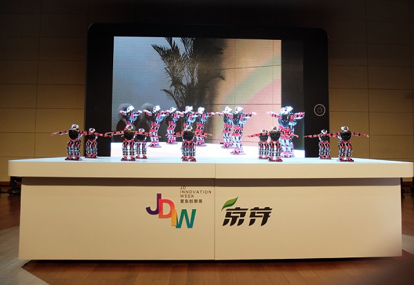 塔米机器人开启京东创新周