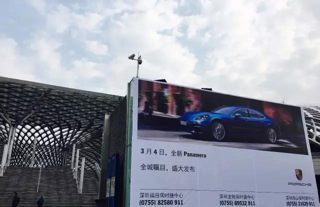 保时捷新车发布会现场 保时捷新车发布会现场