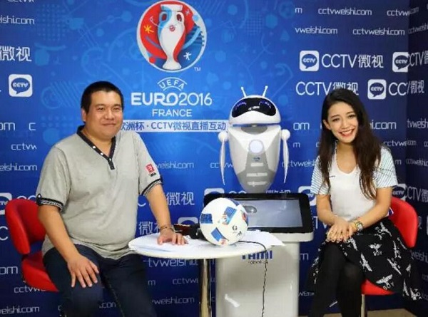 塔米机器人主持欧洲杯